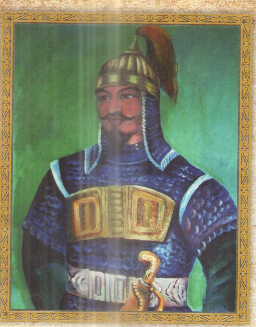 Жауғаш Қырбасұлы